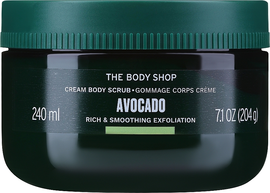 Körperpeeling Avocado - The Body Shop Avocado Body Scrub — Bild N1