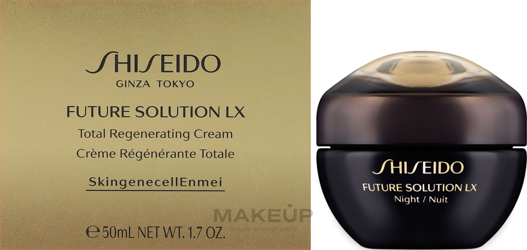 Intensiv regenerierende luxuriöse Nachtcreme - Shiseido Future Solution LX Total Regenerating Cream — Bild 50 ml