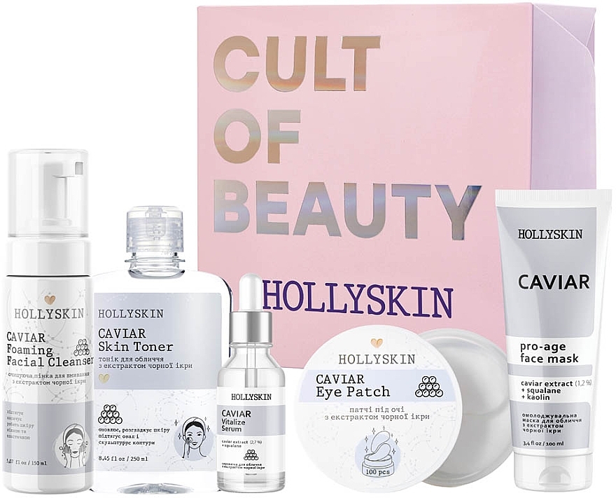 Pflegeset 5-tlg. - Hollyskin Caviar Vitalize Care Maxi Set — Bild N1