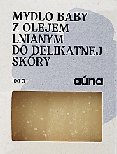 Babyseife für delikate Haut - Auna Olive Soap For Children — Bild N1