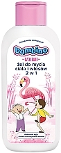 Düfte, Parfümerie und Kosmetik 2in1 Shampoo und Duschgel für Kinder und Babys - Nivea Bambino Shower Gel Special Edition