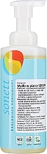 Sonett Foam Soap Sensitive  - Schaumseife für empfindliche Haut — Bild N1