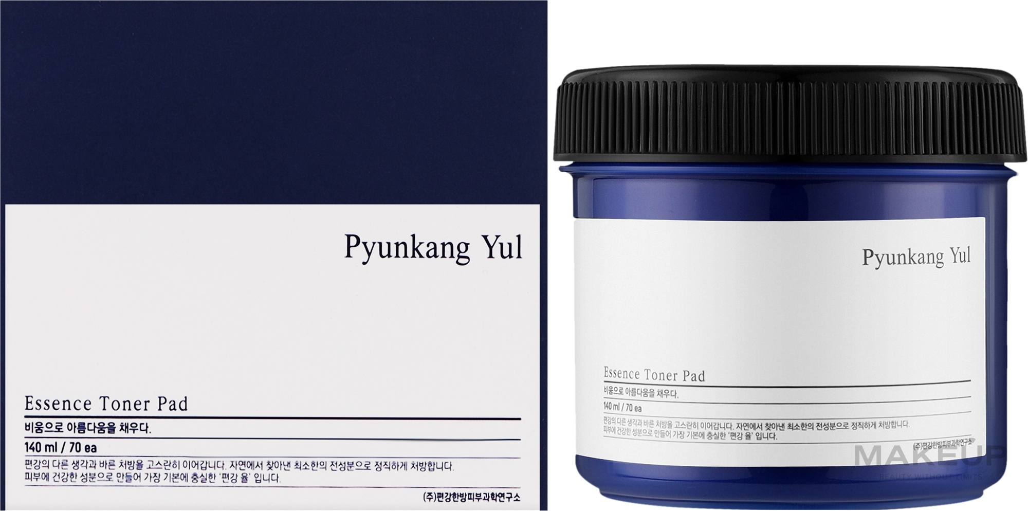 Tonerpads für das Gesicht - Pyunkang Yul Essence Toner Pad  — Bild 70 St.