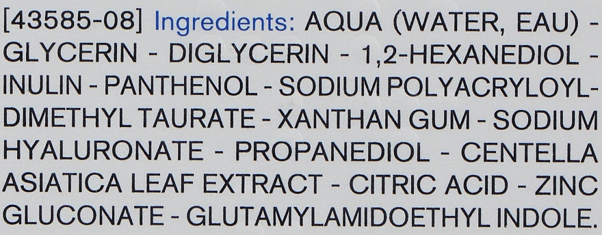 Stärkendes, schützendes und reparierendes Gesichtsserum mit Indischem Wassernabel, Hyaluronsäure und Vitamin B5 - Uriage Bariederm Cica-Daily Serum — Bild N3