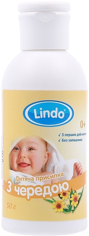 Babypuder mit Schnur - Lindo — Bild N1