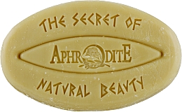 Geschenkset - Aphrodite Moisture Boost (soap/3x100g) — Bild N2