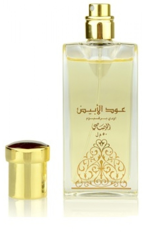 Rasasi Oudh Al Abiyad - Eau de Parfum — Bild N2
