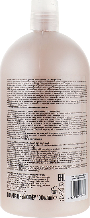 Oxidationsemulsion - jNOWA Professional OXY 6 % (20 vol) — Bild N4