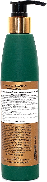 Tiefenreinigendes, seboregulierendes und entgiftendes Shampoo - MyIDi Oleosculpt Sedo-Detox Shampoo — Bild N2