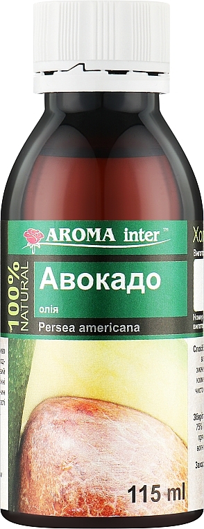 Avocadoöl - Aroma Inter — Bild N4