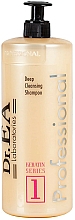 Düfte, Parfümerie und Kosmetik Tief reinigendes Shampoo mit Keratin - Dr.EA Keratin Series 1 Deep Cleansing Shampoo
