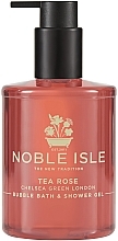 Düfte, Parfümerie und Kosmetik Noble Isle Tea Rose - Duschgel Teerose