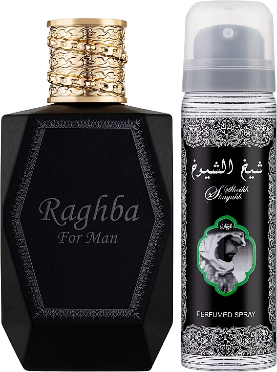 Lattafa Perfumes Raghba - Eau de Parfum — Bild N1
