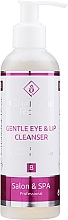 Düfte, Parfümerie und Kosmetik Make-up Entferner für Augen und Lippen - Charmine Rose Gentle Eye & Lip Cleanser