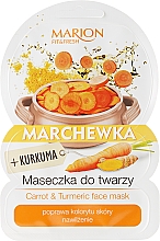 Düfte, Parfümerie und Kosmetik Feuchtigkeitsspendende Gesichtsmaske mit Karotte und Kurkuma - Marion Fit & Fresh Carrot & Turmeric Face Mask