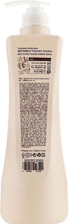 Pflege für geschädigtes Haar - Sarangsae Anthocyanin Aminoberry Treatment Sensitive — Bild N4