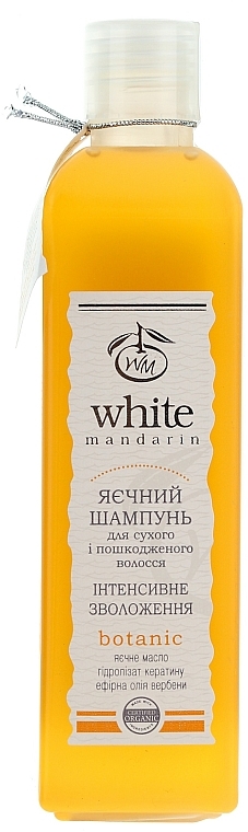 Shampoo - White Mandarin — Bild N1