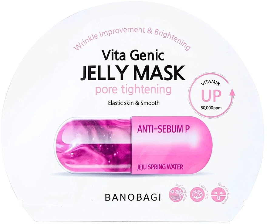 Gesichtsmaske mit Vitaminen - BanoBagi Vita Genic Jelly Mask Pore Tightening — Bild N1