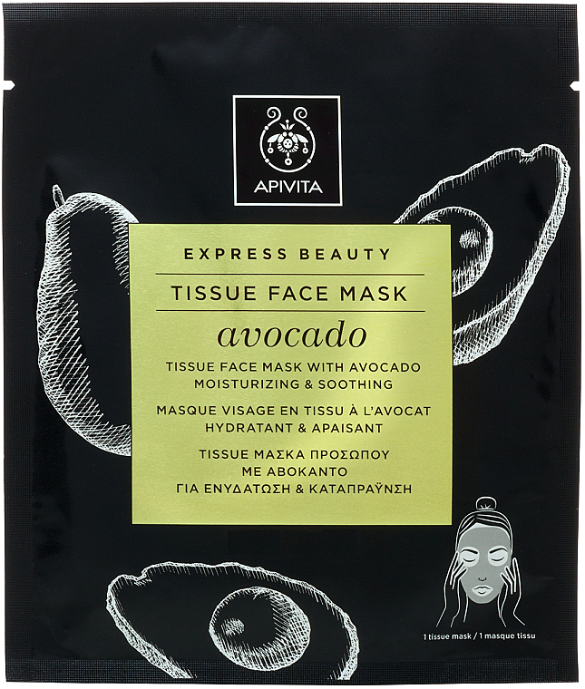 Feuchtigkeitsspendene und beruhigende Tuchmaske mit Avocadoöl - Apivita Express Beauty Tissue Face Mask Avocado — Bild N1