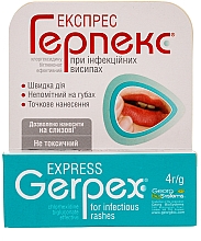 Anti-Herpes-Creme - Georg BioSystems  — Bild N1