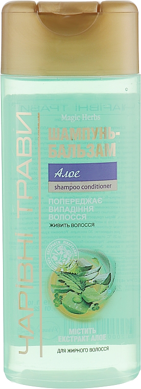 Shampoo-Conditioner Aloe - Pirana Magic Herbs — Bild N1