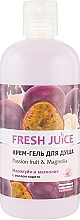 Creme-Duschgel mit Passionsfrucht & Magnolie - Fresh Juice Brazilian Carnival Passion Fruit & Magnolia — Bild N3