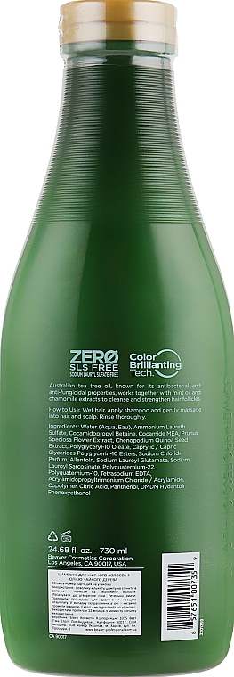 Shampoo für fettiges Haar mit Teebaumöl - Beaver Professional Essential Oil Of Tea Tree Shampoo — Bild N6