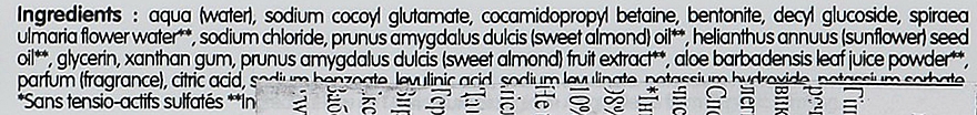 Hypoallergene Duschcreme mit süßer Mandel - Coslys Shower Cream Sulfate-Free With Organic Sweet Almond — Bild N3