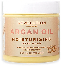 Düfte, Parfümerie und Kosmetik Aufweichende, feuchtigkeitsspendende Haarmaske mit Arganöl - Makeup Revolution Moisturising Argan Oil Hair Mask