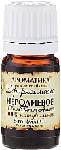 Ätherisches Bio Neroliöl - Aromatika — Foto N2