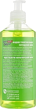 Flüssigseife Persische Limette - Grand Sharm Maxi Persian Lime Toilet Liquid Soap  — Bild N2