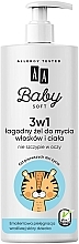 Düfte, Parfümerie und Kosmetik 3in1 Mildes Haar- und Körperreinigungsgel für Kinder und Babys - AA Baby Soft