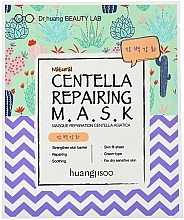 Düfte, Parfümerie und Kosmetik Regenerierende Tuchmaske mit Indischem Wassernabel - Huangjisoo Centella Repairing Mask
