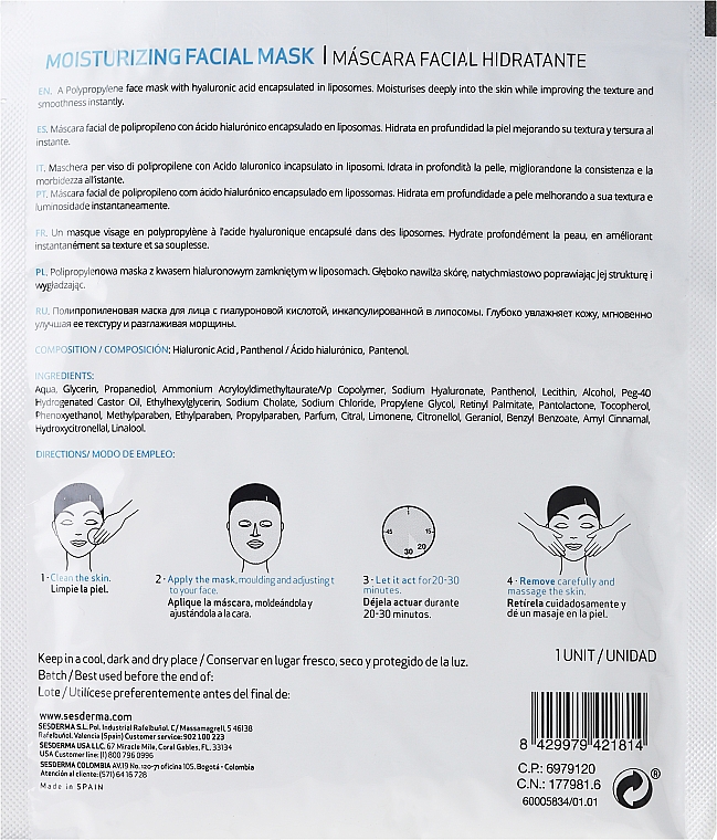 Feuchtigkeitsspendende Crememaske - SesDerma Laboratories Sesmedical Moisturizing Face Mask — Bild N2