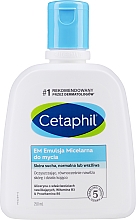 Düfte, Parfümerie und Kosmetik Reinigende Mizellenemulsion für Gesicht und Körper - Cetaphil Gentle Skin Cleanser High Tolerance