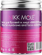 Perlglanzwachs für Augenbrauen und Gesicht - Nikk Mole Wax For Eyebrows And Face Grapes — Bild N2