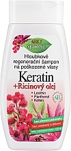 Intensiv regenerierendes Shampoo für strapaziertes Haar mit Keratin, Koffein und Rizinusöl - Bione Cosmetics Keratin + Castor Oil — Bild N1