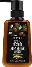 Düfte, Parfümerie und Kosmetik Flüssigseife mit Kokosöl und Sheabutter - Olivos Olive Oil Coconut Shear Butter Liquid Soap