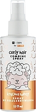 Spray zum Entwirren von lockigem Haar für Kinder  - HiSkin Kids Curly Hair Spray  — Bild N1