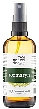 Aromaspray für Gesicht, Körper und Haare mit Rosmarin - Your Natural Side Flower Water Rosemary Spray — Bild N1