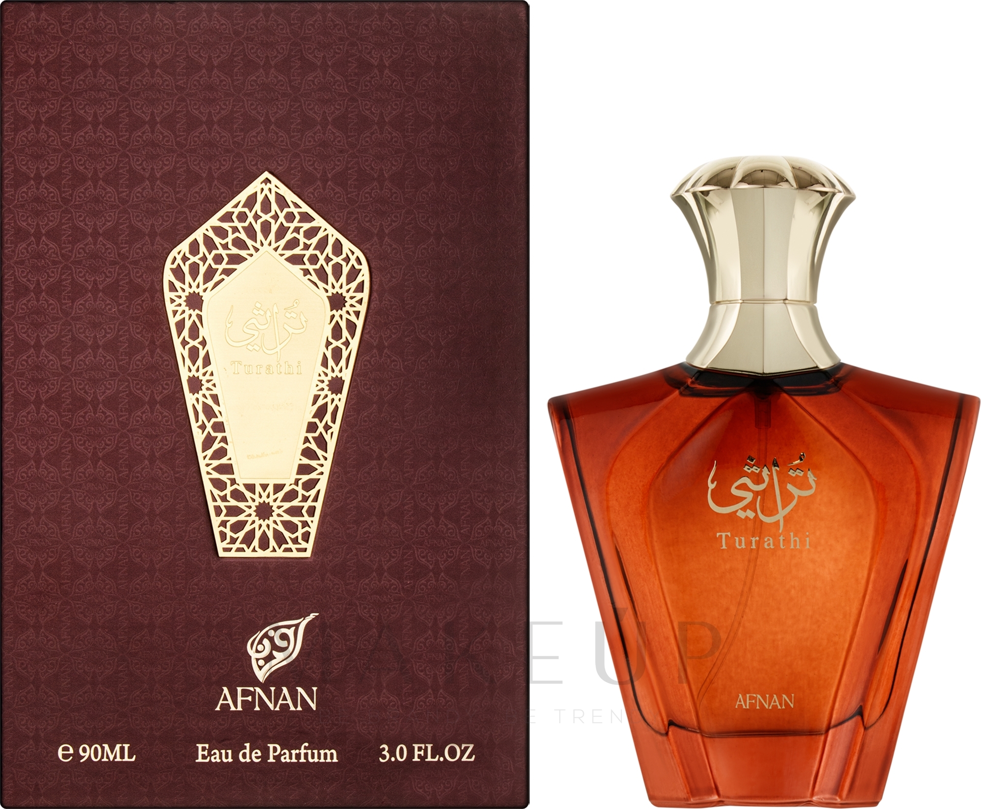 Afnan Perfumes Turathi Brown - Eau de Parfum — Bild 90 ml