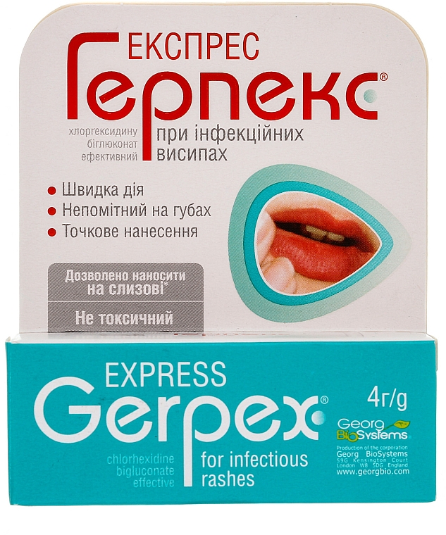 Anti-Herpes-Creme - Georg BioSystems  — Bild N1