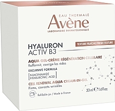 Aquagel-Gesichtscreme - Avene Hyaluron Activ B3 Aqua Gel-Cream — Bild N2