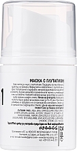 Düfte, Parfümerie und Kosmetik Creme-Maske mit Glutathion für das Gesicht - Dermacode By I.Pandourska Mask With Glutathione (Mini) 