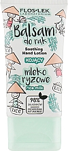 Düfte, Parfümerie und Kosmetik Beruhigende Handlotion mit Reismilch - Floslek Soothing Hand Lotion Rice Milk