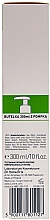 Gel für die Intimhygiene - Lirene Lactima Everyday Aloe — Bild N4