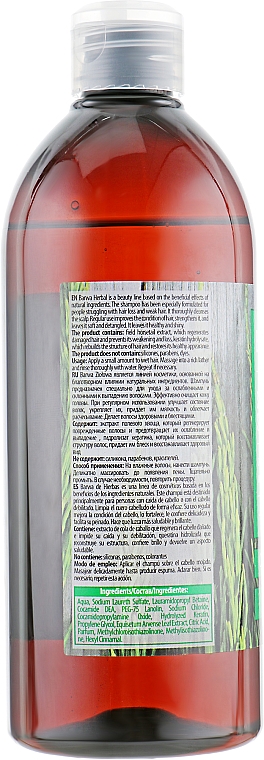 Shampoo gegen Haarausfall mit Schachtelhalm-Extrakt - Barwa Herbal Shampoo — Foto N4
