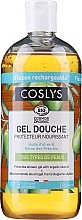 Schützendes Duschgel mit Olivenöl - Coslys Protective Shower Gel With Organic Olive Oil — Bild N1