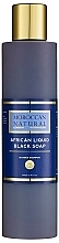 Düfte, Parfümerie und Kosmetik Schwarze Flüssigseife - Moroccan Natural Organic African Liquid Black Soap