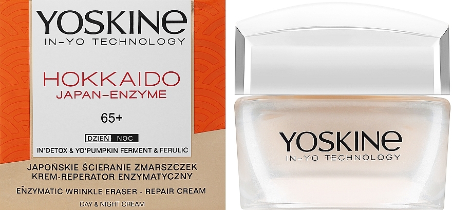 Regenerierende Anti-Falten Creme  - Yoskine Hokkaido Japan-Enzyme 65+  — Bild N2